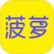 }BOLO APP